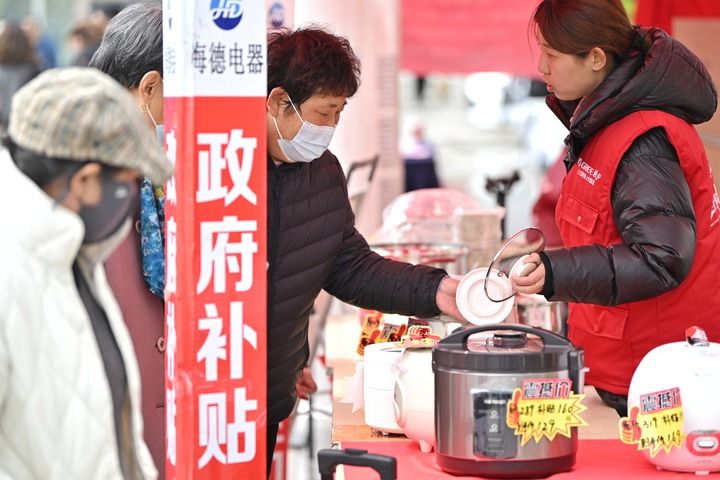 开局良好 彰显强大韧性潜力——透视首季中国经济成绩单「相关图片」